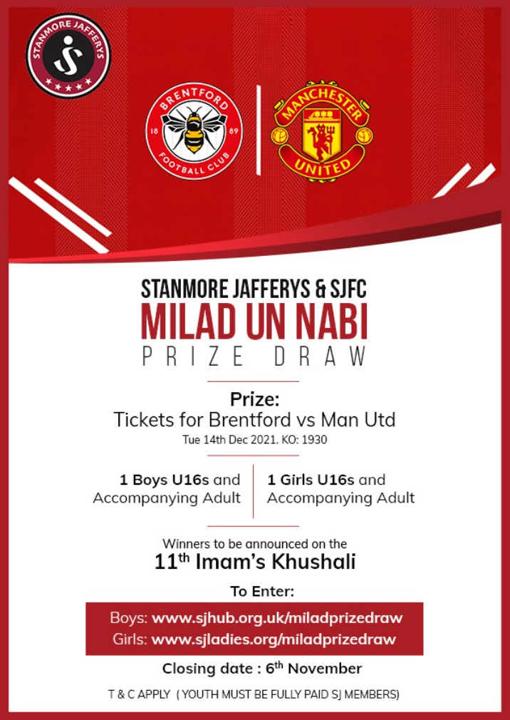 Milad Prize Draw – Brentford vs Manchester United